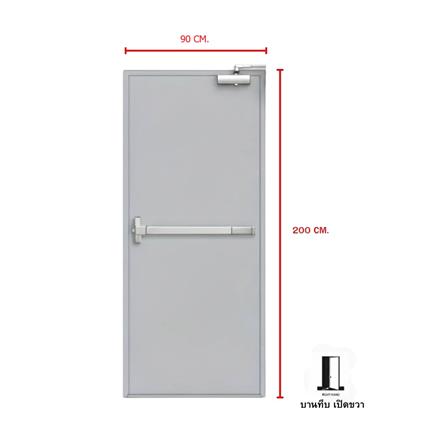 ชุดประตูเหล็กทนไฟ VECO 90x200 ซม. สีเทา (เปิดด้านขวา ออกด้านนอก)_4