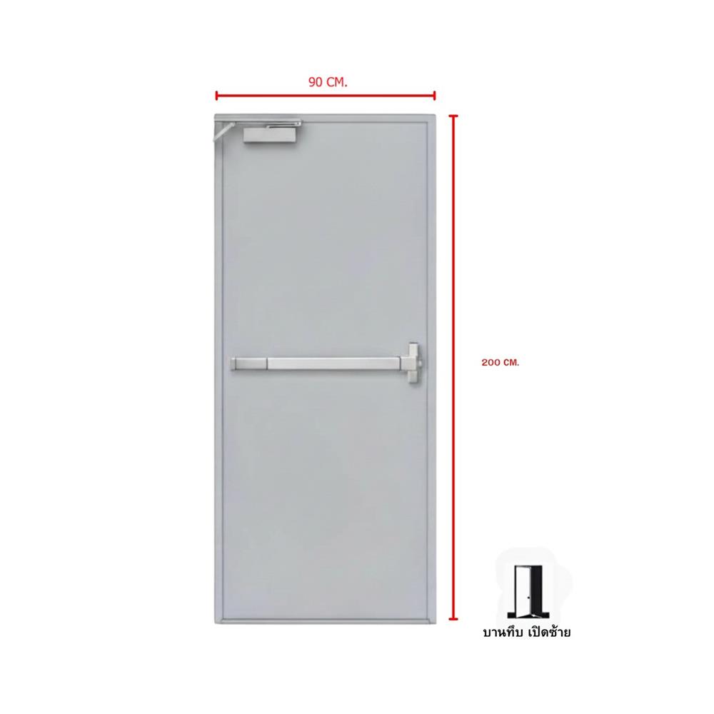 ชุดประตูเหล็กทนไฟ VECO 90x200 ซม. สีเทา (เปิดด้านซ้าย ออกด้านนอก)