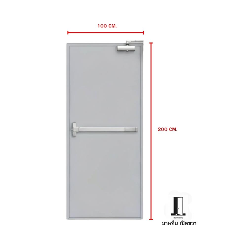 ชุดประตูเหล็กทนไฟ VECO 100x200 ซม. สีเทา (เปิดด้านขวา ออกด้านนอก)