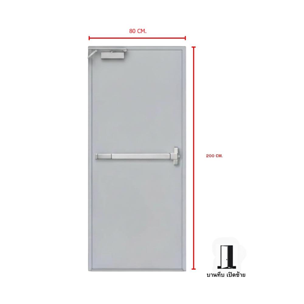 ชุดประตูเหล็กทนไฟ VECO 80x200 ซม. สีเทา (เปิดด้านซ้าย ออกด้านนอก)