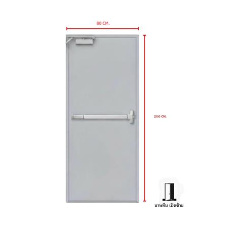 ชุดประตูเหล็กทนไฟ VECO 80x200 ซม. สีเทา (เปิดด้านซ้าย ออกด้านนอก)_4