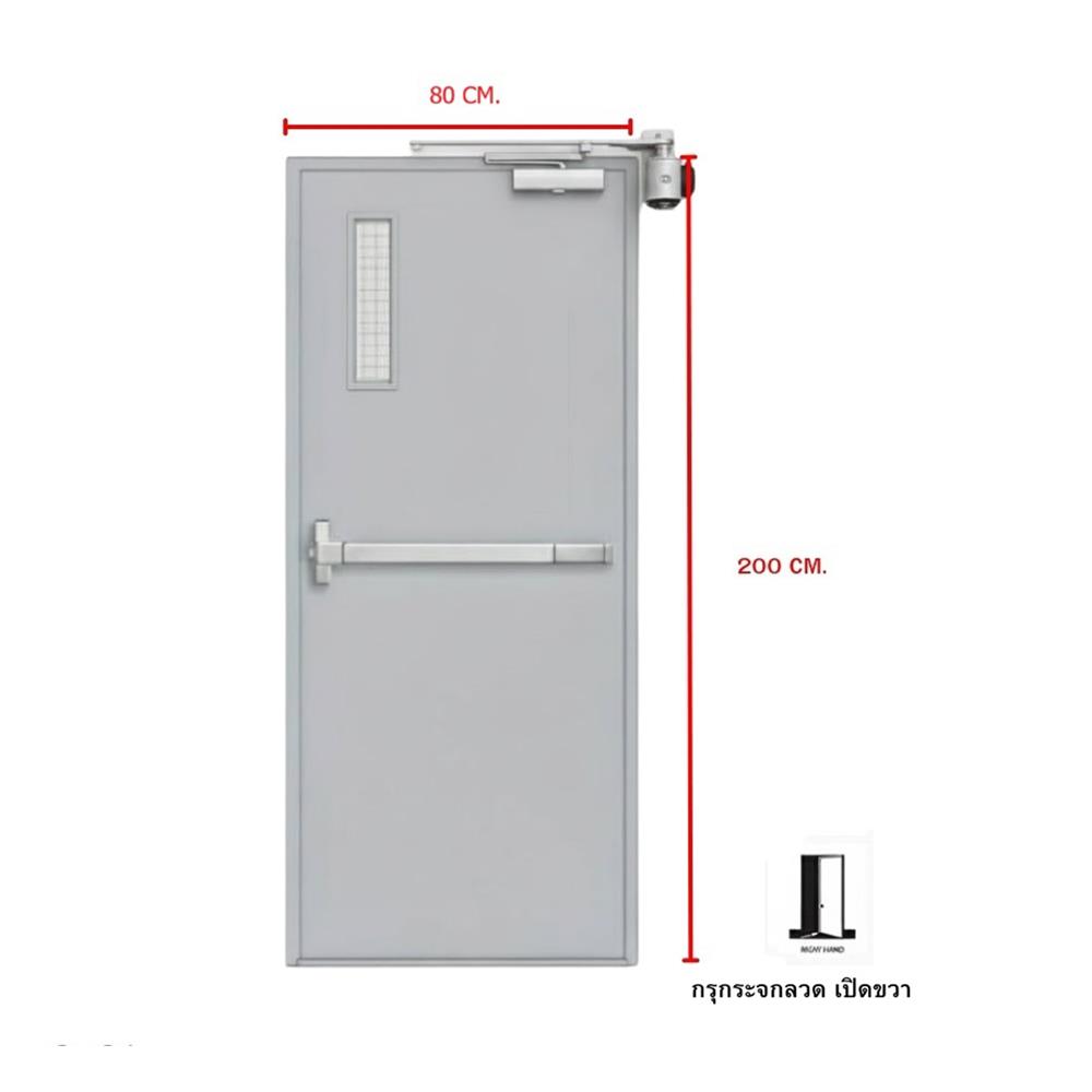 ชุดประตูเหล็กทนไฟ กระจกเสริมลวด VECO 80x200 ซม. สีเทา (เปิดด้านขวา ออกด้านนอก)