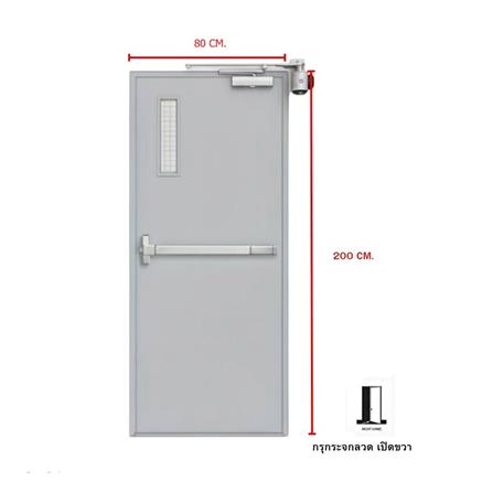 ชุดประตูเหล็กทนไฟ กระจกเสริมลวด VECO 80x200 ซม. สีเทา (เปิดด้านขวา ออกด้านนอก)_4