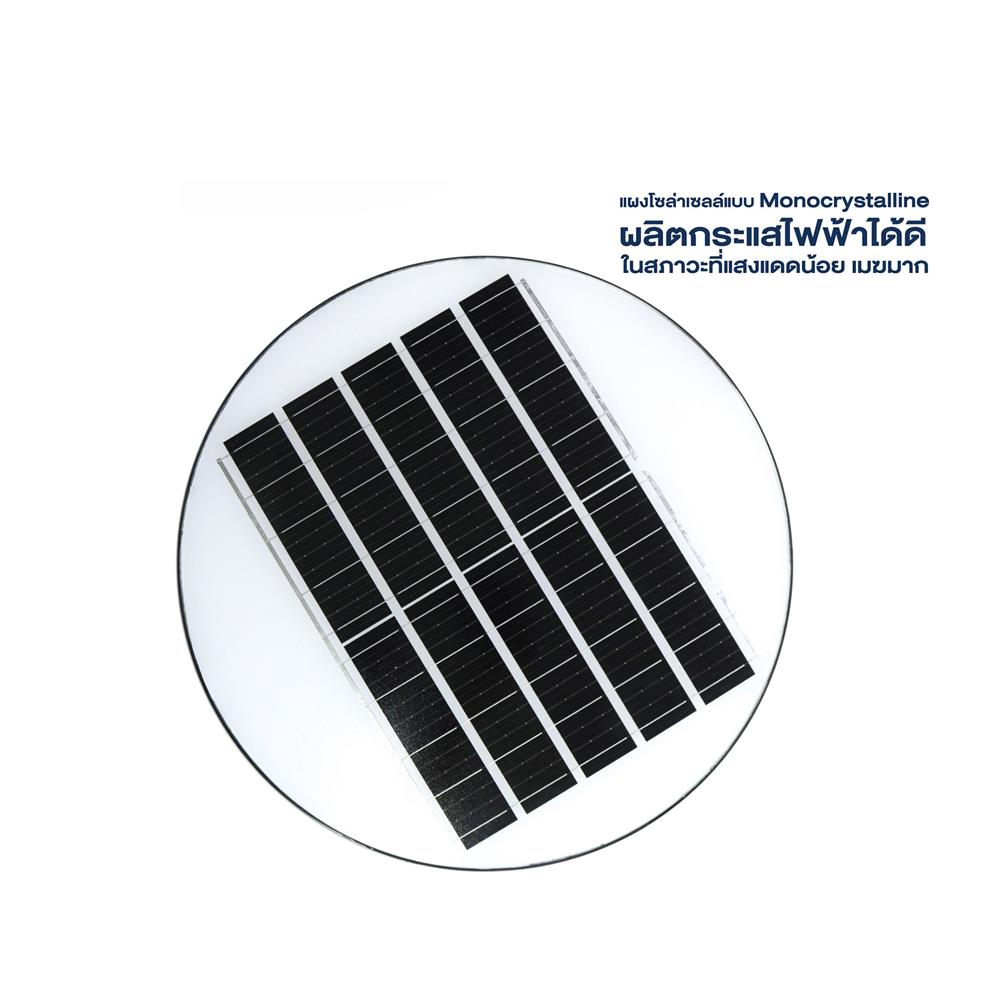 ไฟสนาม SOLAR RACER LIGHT HOUSE 800 วัตต์ DAYLIGHT สีดำ