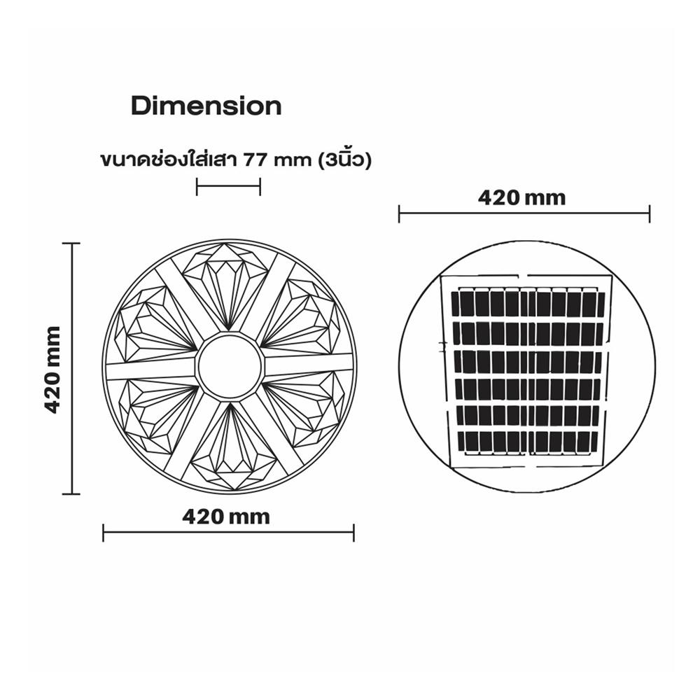 ไฟสนาม SOLAR RACER LIGHT HOUSE 800 วัตต์ DAYLIGHT สีดำ