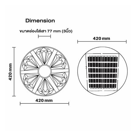ไฟสนาม SOLAR RACER LIGHT HOUSE 800 วัตต์ DAYLIGHT สีดำ_7