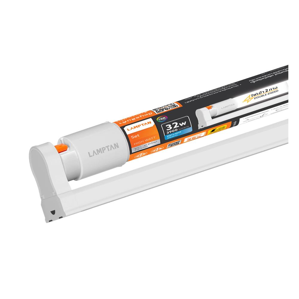 ชุดรางนีออน LED LAMPTAN T8 LYN SLIDE HIGH WATT 32 วัตต์ DAYLIGHT