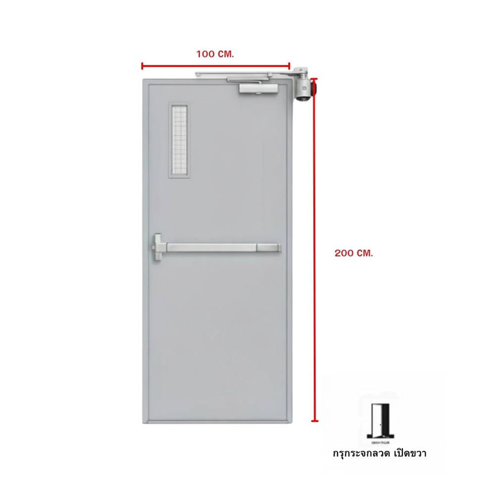 ชุดประตูเหล็กทนไฟ กระจกเสริมลวด VECO 100x200 ซม. สีเทา (เปิดด้านขวา ออกด้านนอก)