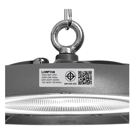 โคมไฮเบย์ LED LAMPTAN AIRFLOW 100 วัตต์ DAYLIGHT สีเทา_9