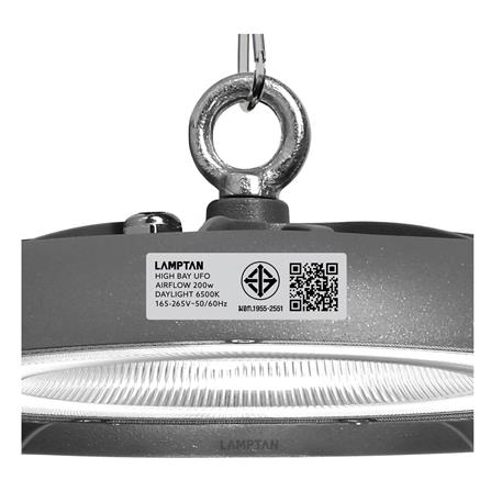 โคมไฮเบย์ LED LAMPTAN AIRFLOW 200 วัตต์ DAYLIGHT สีเทา_9