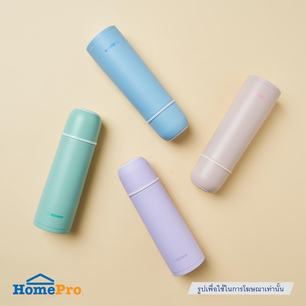 กระติกสุญญากาศ ZOJIRUSHI SV-GR50E-AA 500 มล. สีฟ้า