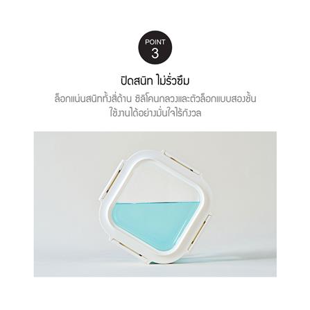 กล่องอาหารแก้ว LOCKNLOCK THE CUBE 0.5 ลิตร สีขาว_4