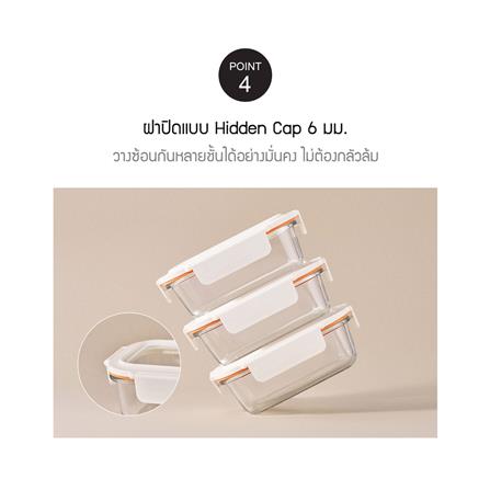 กล่องอาหารแก้ว LOCKNLOCK THE CUBE 0.5 ลิตร สีขาว_5