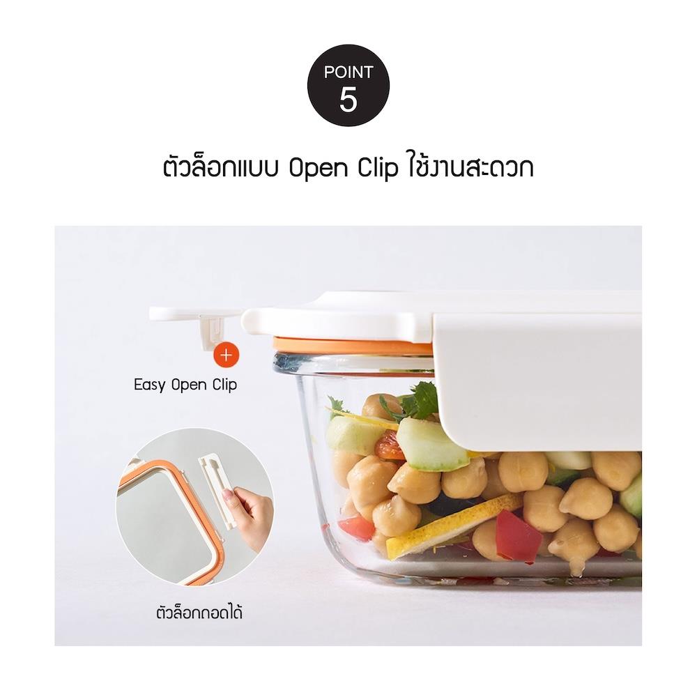กล่องอาหารแก้ว LOCKNLOCK THE CUBE 0.3 ลิตร สีขาว