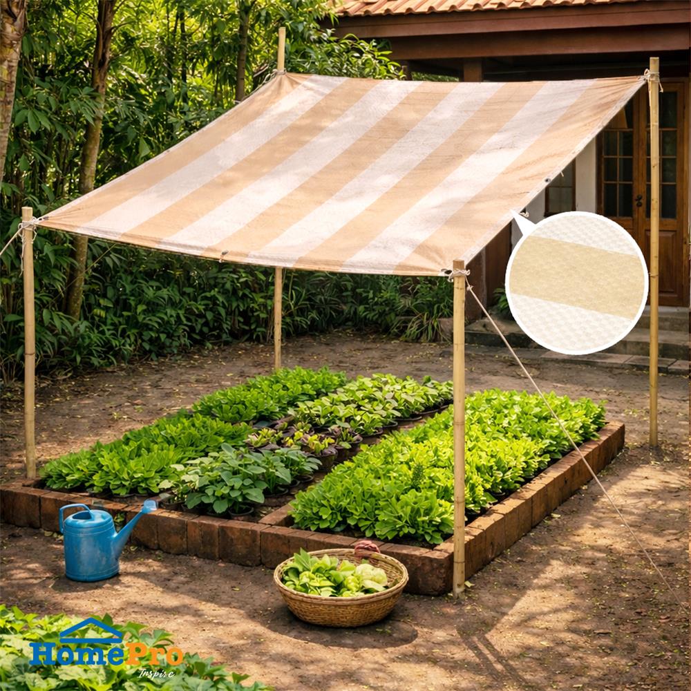 ผ้าใบ SPRING 2x3 ม. สีน้ำตาล/ขาว