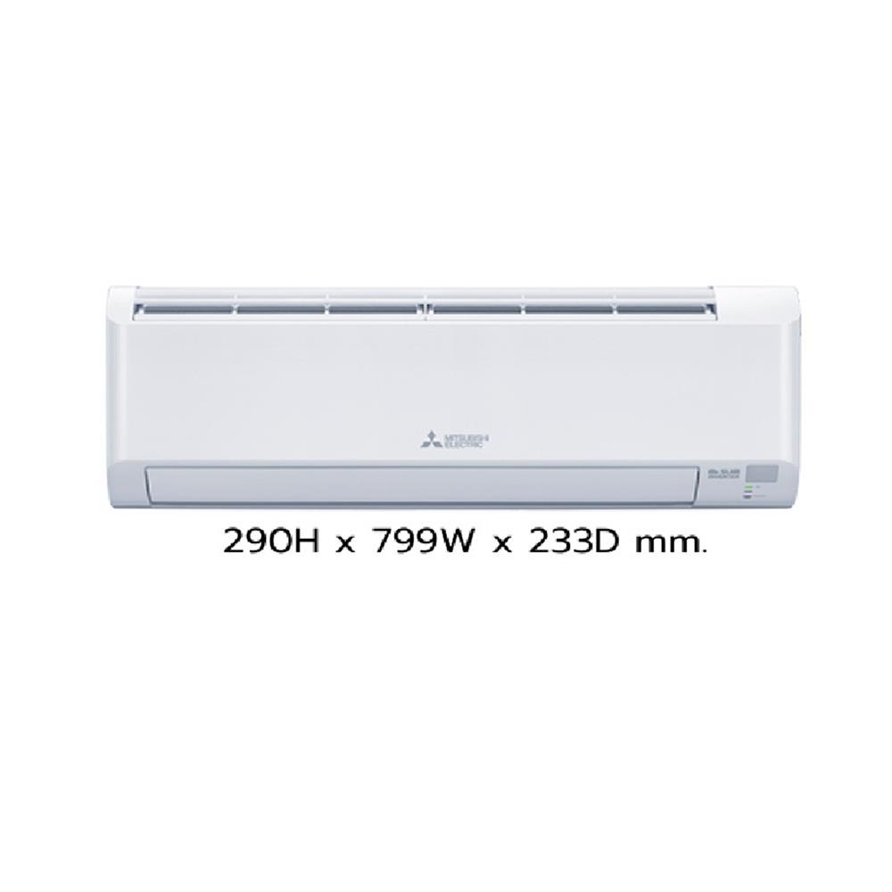 แอร์ผนัง MITSUBISHI MSY-KA09VF 9212 บีทียู อินเวอร์เตอร์