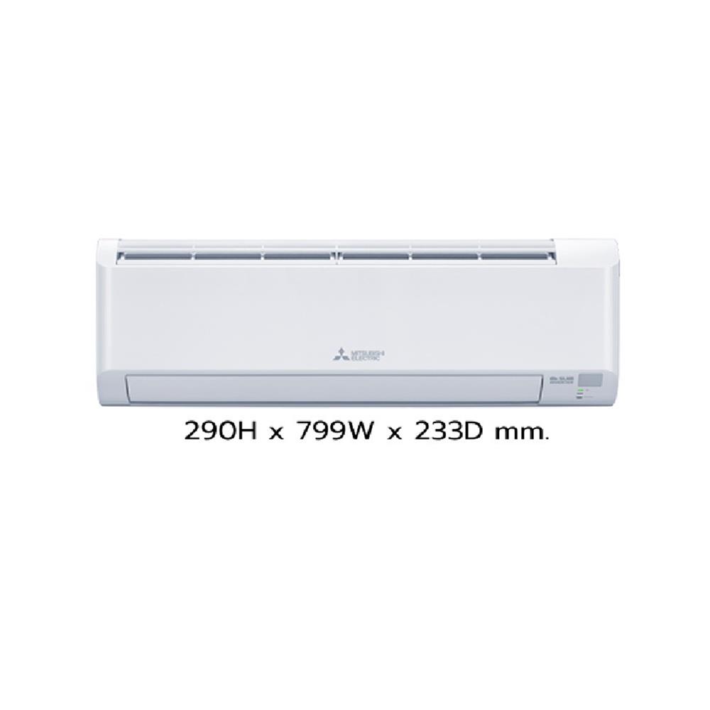 แอร์ผนัง MITSUBISHI MSY-KA13VF 12283 บีทียู อินเวอร์เตอร์
