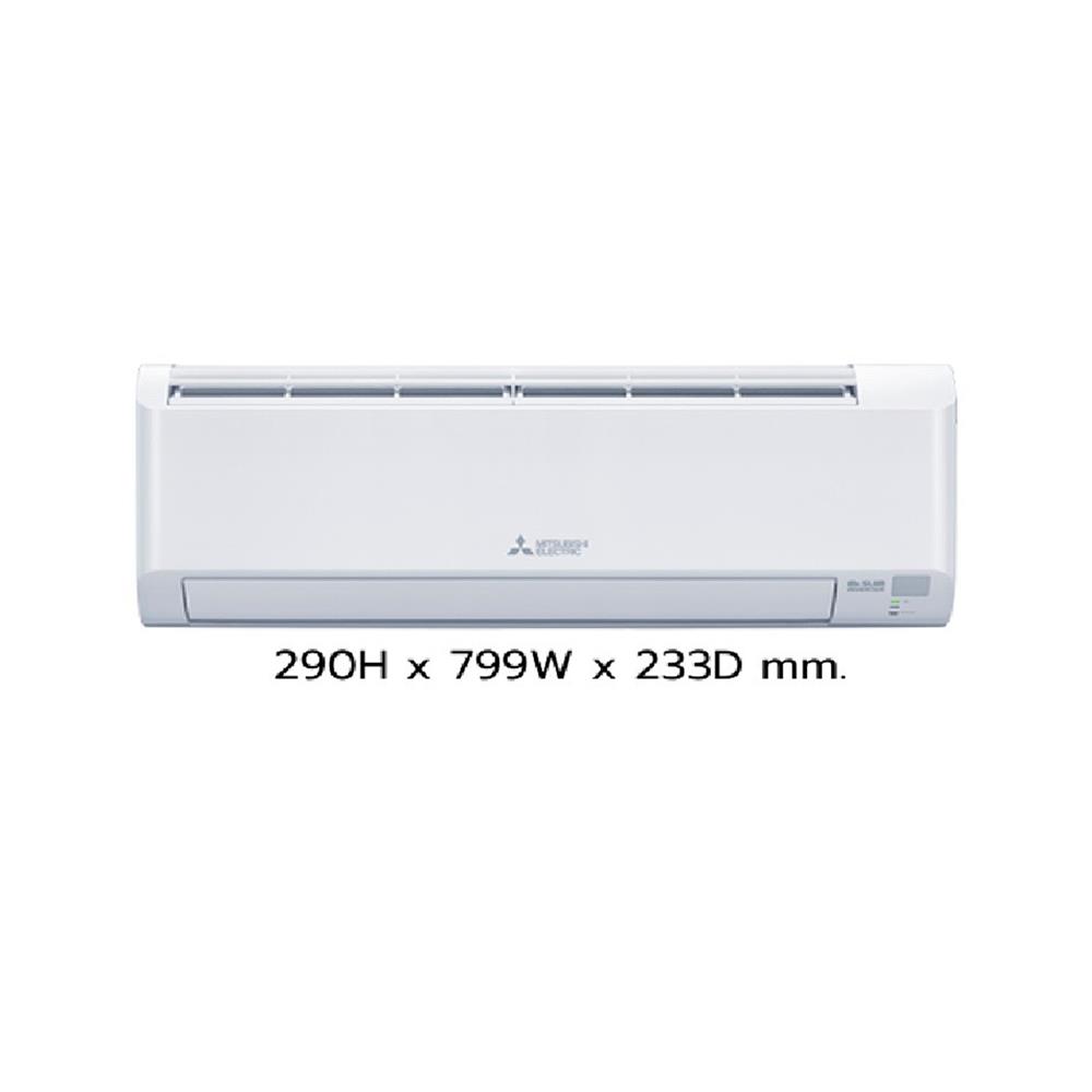 แอร์ผนัง MITSUBISHI MSY-KA15VF 15013 บีทียู อินเวอร์เตอร์
