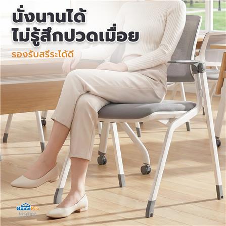 เก้าอี้รับรอง FURDINI LUCAS สีเทาอ่อน_7