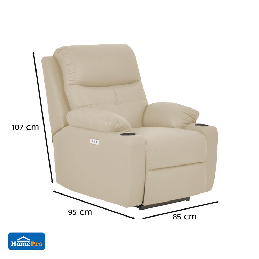 เก้าอี้ปรับนอนไฟฟ้า FURDINI COMPLETE/PET FRIENDLY สีเบจ