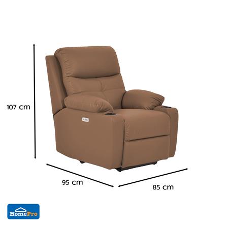 POWER RECLINER FURDINI COMPLETE/PET FRIENDLY สีน้ำตาลเข้ม_6