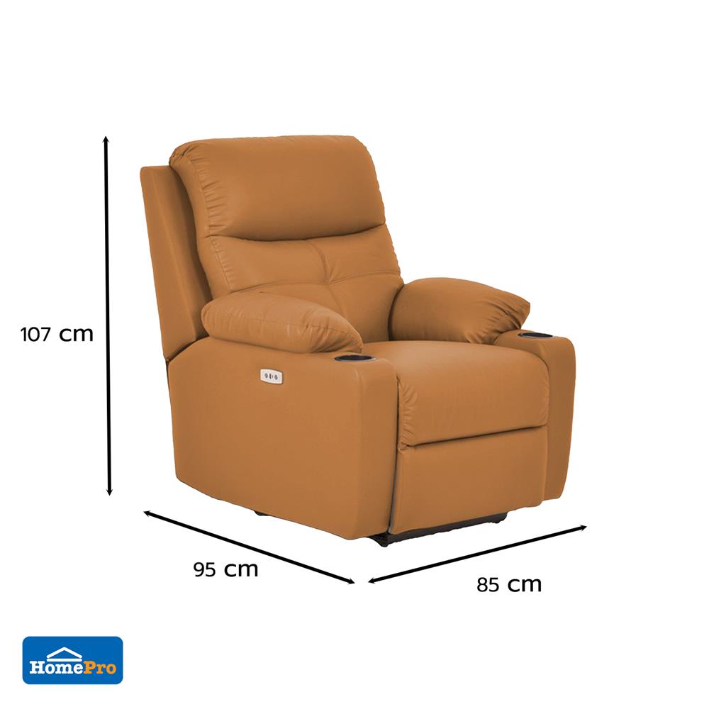 POWER RECLINER FURDINI COMPLETE/PET FRIENDLY สีน้ำตาล