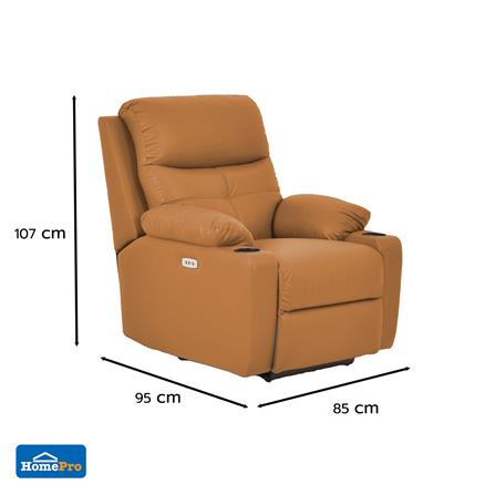 POWER RECLINER FURDINI COMPLETE/PET FRIENDLY สีน้ำตาล_5