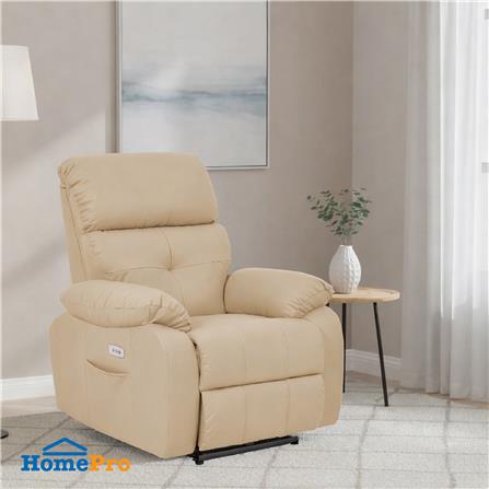 เก้าอี้ปรับนอนไฟฟ้า FURDINI CHARLIE สีครีม_3