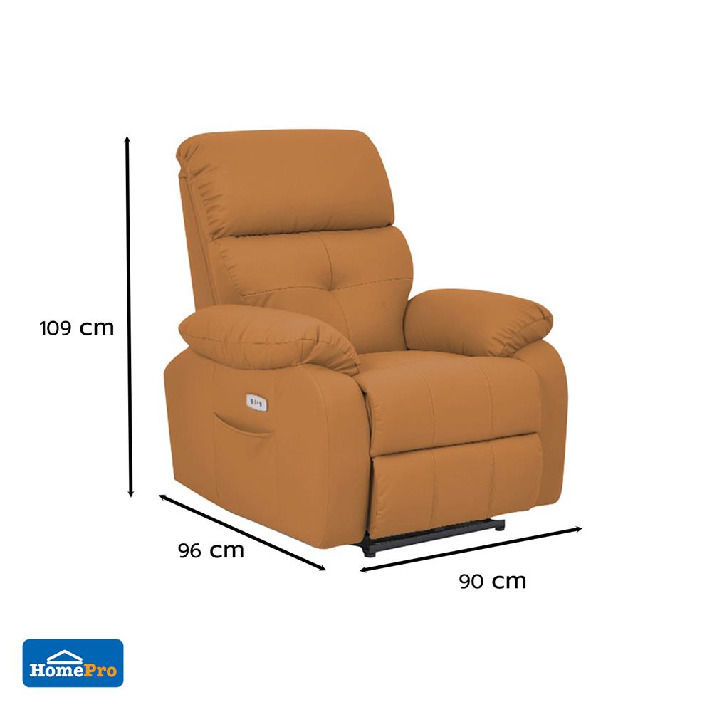 เก้าอี้ปรับนอนไฟฟ้า FURDINI CHARLIE/PET FRIENDLY สีน้ำตาล