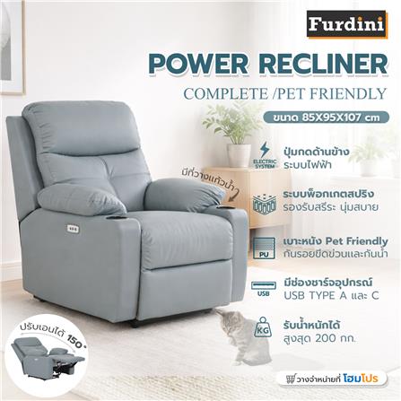POWER RECLINER FURDINI COMPLETE/PET FRIENDLY สีฟ้าอมเทา_5