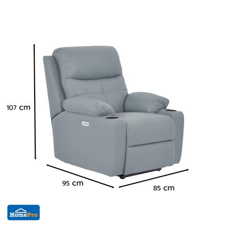 POWER RECLINER FURDINI COMPLETE/PET FRIENDLY สีฟ้าอมเทา_6