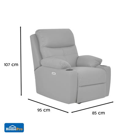 POWER RECLINER FURDINI COMPLETE/PET FRIENDLY สีเทา_6