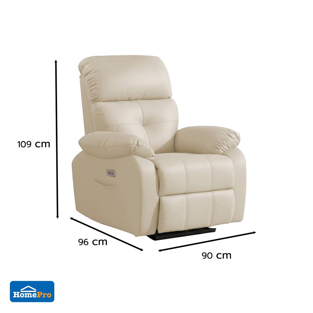 POWER RECLINER FURDINI CHARLIE/PET FRIENDLY สีเบจ