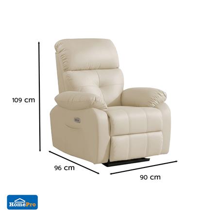 POWER RECLINER FURDINI CHARLIE/PET FRIENDLY สีเบจ_6