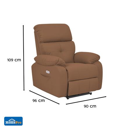 POWER RECLINER FURDINI CHARLIE/PET FRIENDLY สีน้ำตาลเข้ม_6