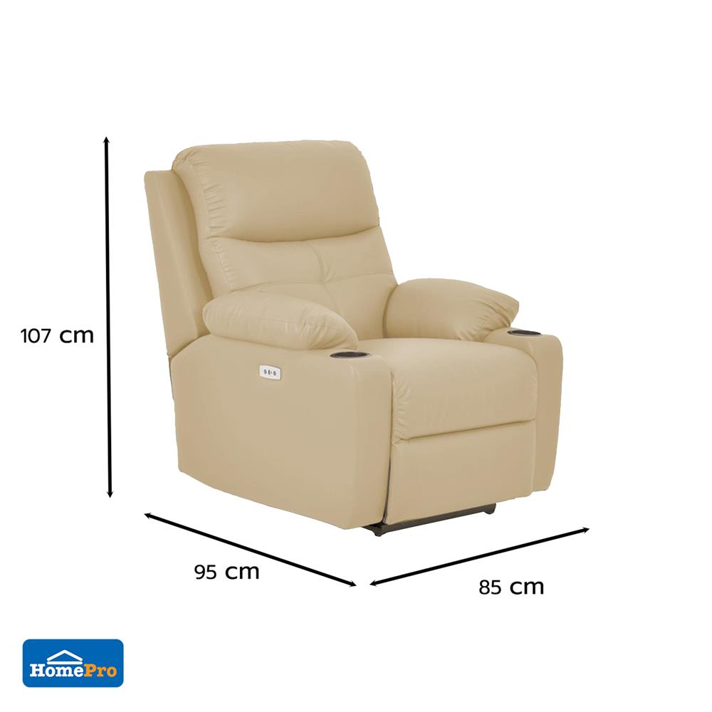 POWER RECLINER FURDINI COMPLETE สีครีม