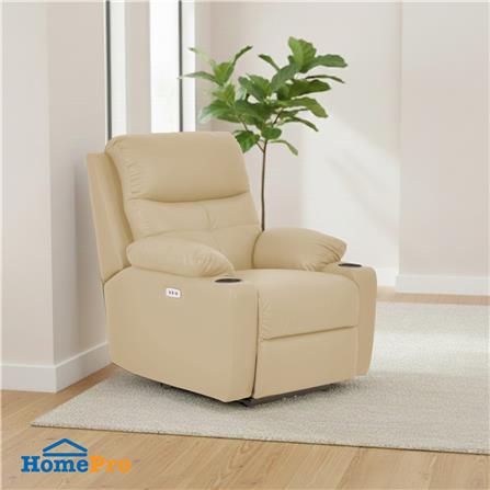 POWER RECLINER FURDINI COMPLETE สีครีม_3