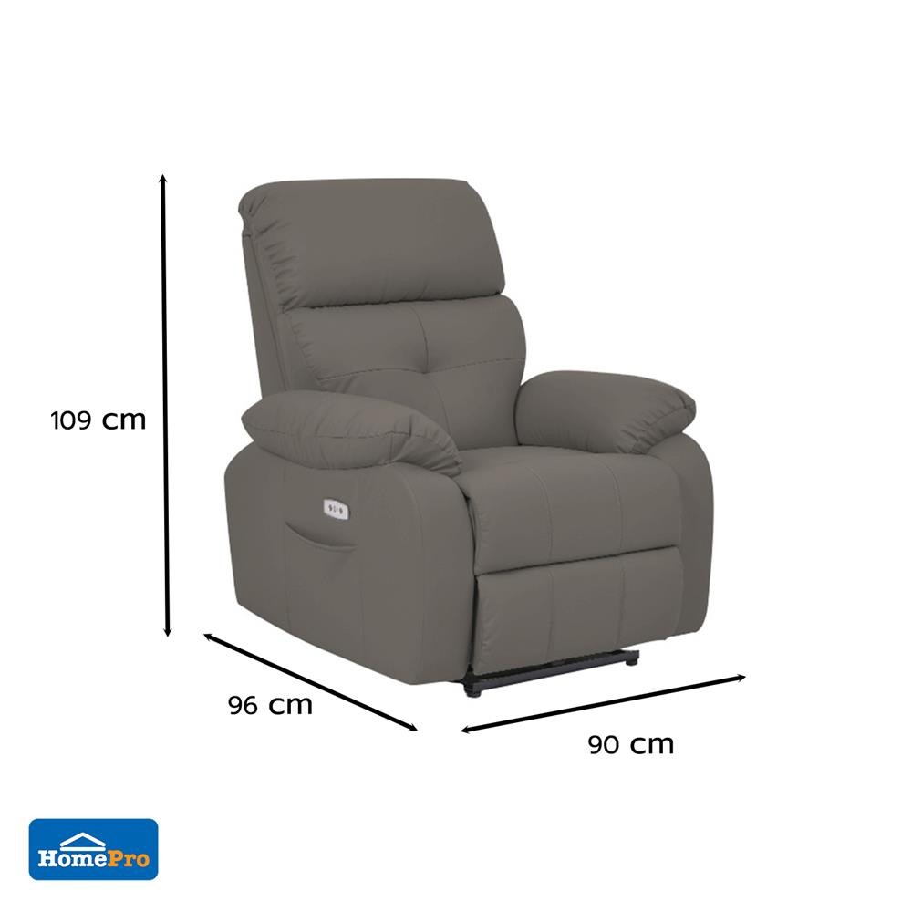POWER RECLINER FURDINI CHARLIE สีชาร์โคล