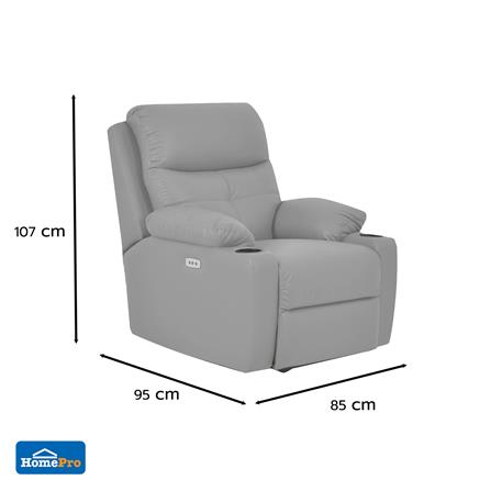 POWER RECLINER FURDINI COMPLETE สีเทา_6
