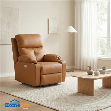 POWER RECLINER FURDINI COMPLETE สีน้ำตาล_3