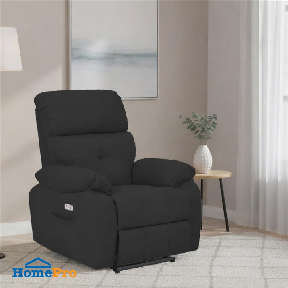 เก้าอี้ปรับนอนไฟฟ้า FURDINI CHARLIE/PET FRIENDLY สีดำ