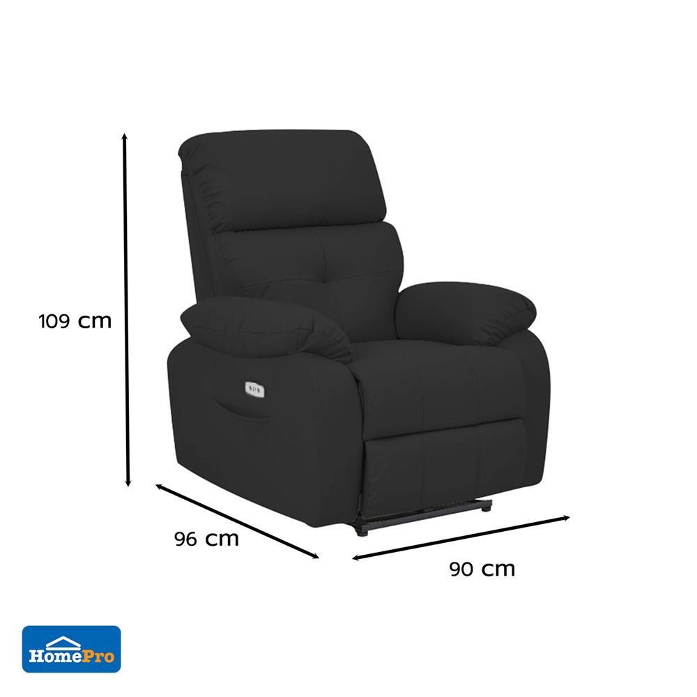 เก้าอี้ปรับนอนไฟฟ้า FURDINI CHARLIE/PET FRIENDLY สีดำ