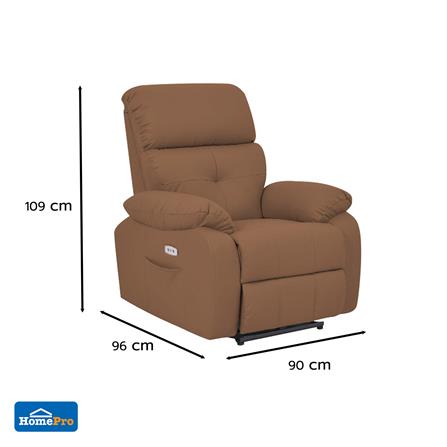 POWER RECLINER FURDINI CHARLIE สีน้ำตาลเข้ม_6