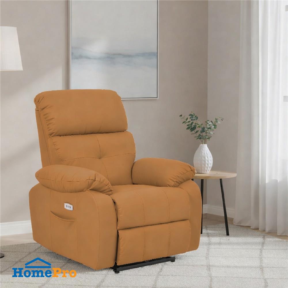 POWER RECLINER FURDINI CHARLIE สีน้ำตาล