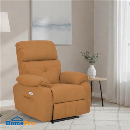 POWER RECLINER FURDINI CHARLIE สีน้ำตาล_3