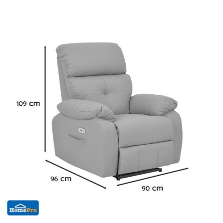 เก้าอี้ปรับนอนไฟฟ้า FURDINI CHARLIE สีเทา_5