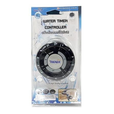 เครื่องตั้งเวลารดน้ำอัตโนมัติ TAKARA PLUS DIGITAL Y02_3