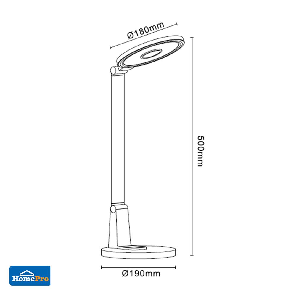 ไฟอ่านหนังสือ LED CARINI MT18 18 วัตต์ สีเทา