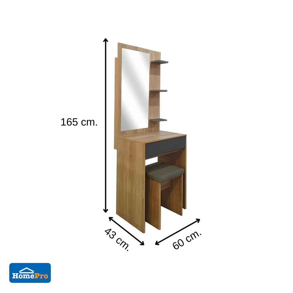 ชุดห้องนอน 5 ฟุต + ตู้เสื้อผ้า 120 ซม. FURDINI KEPT สี NT OAK/เทา