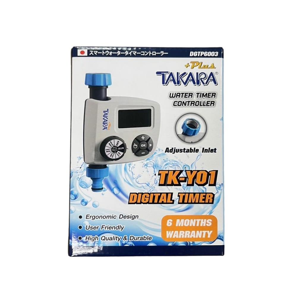 เครื่องตั้งเวลารดน้ำอัตโนมัติ TAKARA PLUS DIGITAL Y01